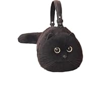 Amazon.co.jp: Giawkca 猫 リアル 本物そっくり ぬいぐるみ バッグ